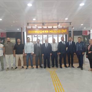 Bakanlığımız Destek Hizmetleri Dairesi Başkanı Recep Kemal AKYÜREK ve Başkan yardımcısı Erhan ÖZDEMİR il müdürlüğümüze bağlı kuruluşlarımızı ziyaret etti - fotoğraf 1