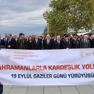 19 Eylül Gaziler Günü Çeşitli Tören ve Etkinliklerle Kutlandı - fotoğraf 1