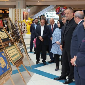 “Ahşabın Hat Sanatıyla Buluşması” Programı - fotoğraf 2