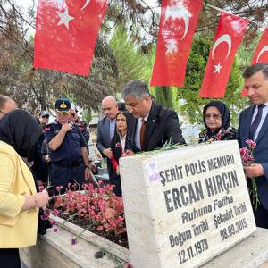 Şehit Polis Memurumuz Ercan Hırçını Dualarla Andık... - fotoğraf 4