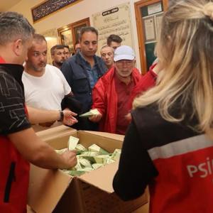 19 Eylül Gaziler Günü Münasebetiyle  Zonguldak Ulu Cami’de Kur’an-ı Kerim Okutularak Dualar Edilmiştir. - fotoğraf 2