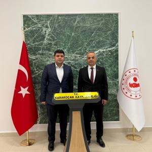 İl Müdürümüz Ömer Faruk ERGÜN, Karakoçan ilçemizi ziyareti kapsamında; Karakoçan Kaymakamı Furkan SEYMAN 'ı ziyaret ederek yeni görev yerinin  hayırlı olmasını diledi. - fotoğraf 1