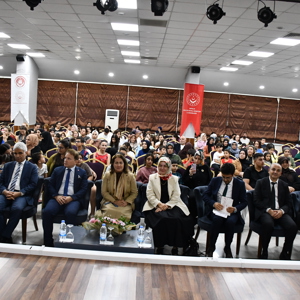 2-4 Ekim 2025 Tarihlerinde Bakan Yardımcımız Sevim SAYIM MADAK’ın Katılımıyla Aile Şenliği Düzenledik - fotoğraf 10