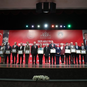 Bakanımız Göktaş, "2025 Aile Yılı Muhtarlara Yönelik Bilgilendirme Toplantısı"nda konuştu - fotoğraf 1