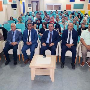 Kadınlara Yönelik Bağımlılıkla Mücadele Eğitimi ve YEDAM Tanıtımı Toplantısı - fotoğraf 3