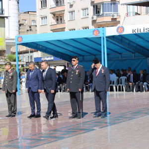 19 Eylül Gaziler Günü Anma Programı Gerçekleştirildi - fotoğraf 1