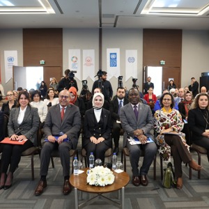 "Türkiye'de Bakım Ekonomisinin Dönüştürücü Büyümesi için BM Ortak Programı Kapanış Toplantısı" gerçekleşti - fotoğraf 3