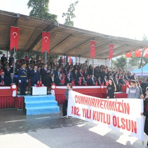 Cumhuriyetimizin 102’nci Yılı Kutlu Olsun - fotoğraf 1