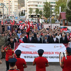 Kahramanmaraş’ta Gaziler Günü Kortej Yürüyüşü Düzenlendi - fotoğraf 8