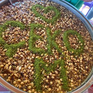 Kahramanmaraş’ta “Aşure Günü” Etkinlikleri Gerçekleştirildi - fotoğraf 1