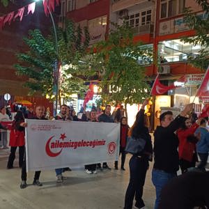 İl Müdürümüz Ömer Faruk ERGÜN, çalışma arkadaşlarımızla birlikte Elazığ Valiliği himayelerinde düzenlenen Cumhuriyet Bayramı Törenine katılım sağladı. - fotoğraf 14