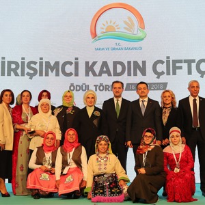 Bakan Selçuk, Emine Erdoğan Hanımefendi’nin Teşrifleriyle Tarım ve Orman Bakanlığınca Düzenlenen "Girişimci Kadın Çiftçiler Ödül Töreni"ne Katıldı - fotoğraf 1