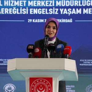İl Müdürlüğü Binası, Sosyal Hizmet Merkezi ve Engelsiz Yaşam Merkezi Temel Atma Törenimizi Bugün Gerçekleştirdik - fotoğraf 2