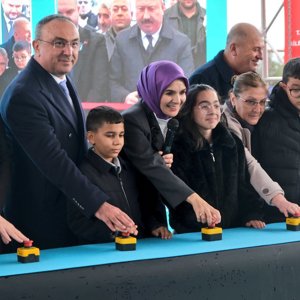 İl Müdürlüğü Binası, Sosyal Hizmet Merkezi ve Engelsiz Yaşam Merkezi Temel Atma Törenimizi Bugün Gerçekleştirdik - fotoğraf 6