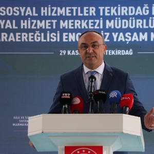 İl Müdürlüğü Binası, Sosyal Hizmet Merkezi ve Engelsiz Yaşam Merkezi Temel Atma Törenimizi Bugün Gerçekleştirdik - fotoğraf 7