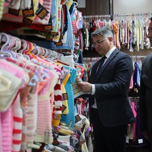 19 Kasım Dünya Kadın Girişimciler Günü - fotoğraf 2
