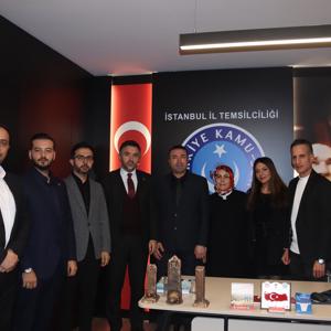 İl Müdürümüz Sn. Ömer TURAN Türk Sağlık-Sen 8 No’lu Şube Başkanı Ali Ersin Türkyılmaz ve Yönetim Kuruluna Hayırlı Olsun Ziyaretinde Bulunmuştur - fotoğraf 1