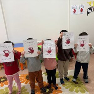 ÇODEP Mahremiyet Eğitimi - fotoğraf 1