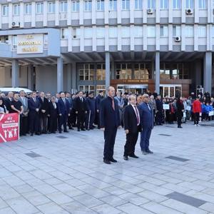 3 Aralık Dünya Engelliler Günü Kapsamında, Valilik Hizmet Binası Önünde Tören Düzenlenmiştir. - fotoğraf 3