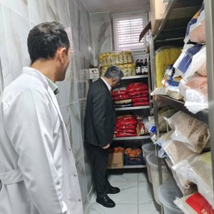 📍 Sivas İhramcızade İsmail Hakkı Toprak Huzurevi  - fotoğraf 1