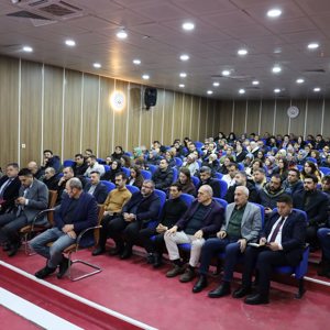 İl Müdürümüz Özgür Kırmızıtaş’ın başkanlığında, idarecilerimiz ve çalışma arkadaşlarımızın katılımıyla gerçekleştirilen değerlendirme toplantısı - fotoğraf 3