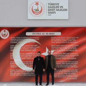 Türkiye Gaziler ve Şehit Aileleri Vakfı Erzurum Şubesini Ziyaret Ettik. - fotoğraf 1