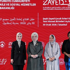 Emine Erdoğan Hanımefendi ve Bakanımız Göktaş, Şeyh Zayed Çocuk Evleri Sitesi Yeni Birimler Açılış Programı'na katıldı - fotoğraf 2