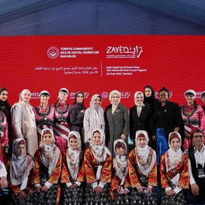Emine Erdoğan Hanımefendi ve Bakanımız Göktaş, Şeyh Zayed Çocuk Evleri Sitesi Yeni Birimler Açılış Programı'na katıldı - fotoğraf 4