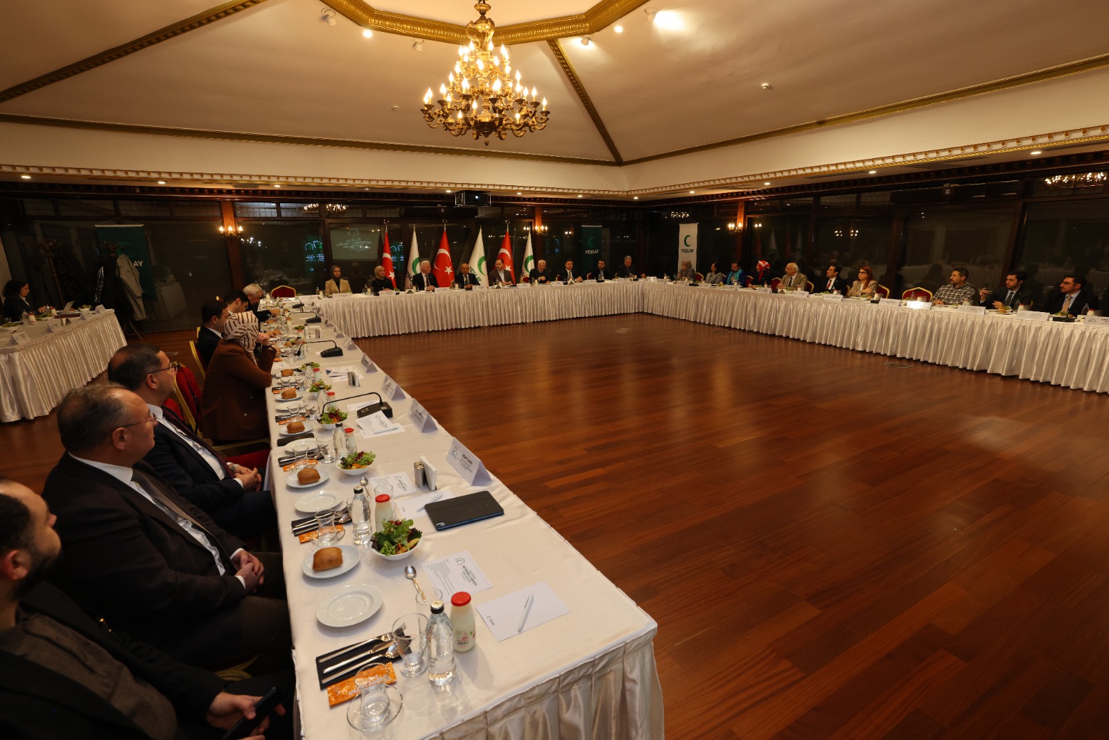 Genel Müdürümüz Sn. Ayşenur ÇOBAN, Türkiye Yeşilay Vakfı Mütevelli Heyeti Olağan Toplantısı'na Katıldı.