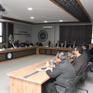 Eğitime Destek Platformu 2026 Yılı Ocak Ayı İl Koordinasyon Toplantısı, İl Müdürümüz İlkay Türkoğlu’nun katılımıyla gerçekleştirildi. - fotoğraf 1