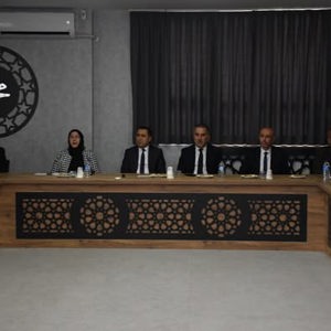 Eğitime Destek Platformu 2026 Yılı Ocak Ayı İl Koordinasyon Toplantısı, İl Müdürümüz İlkay Türkoğlu’nun katılımıyla gerçekleştirildi. - fotoğraf 4