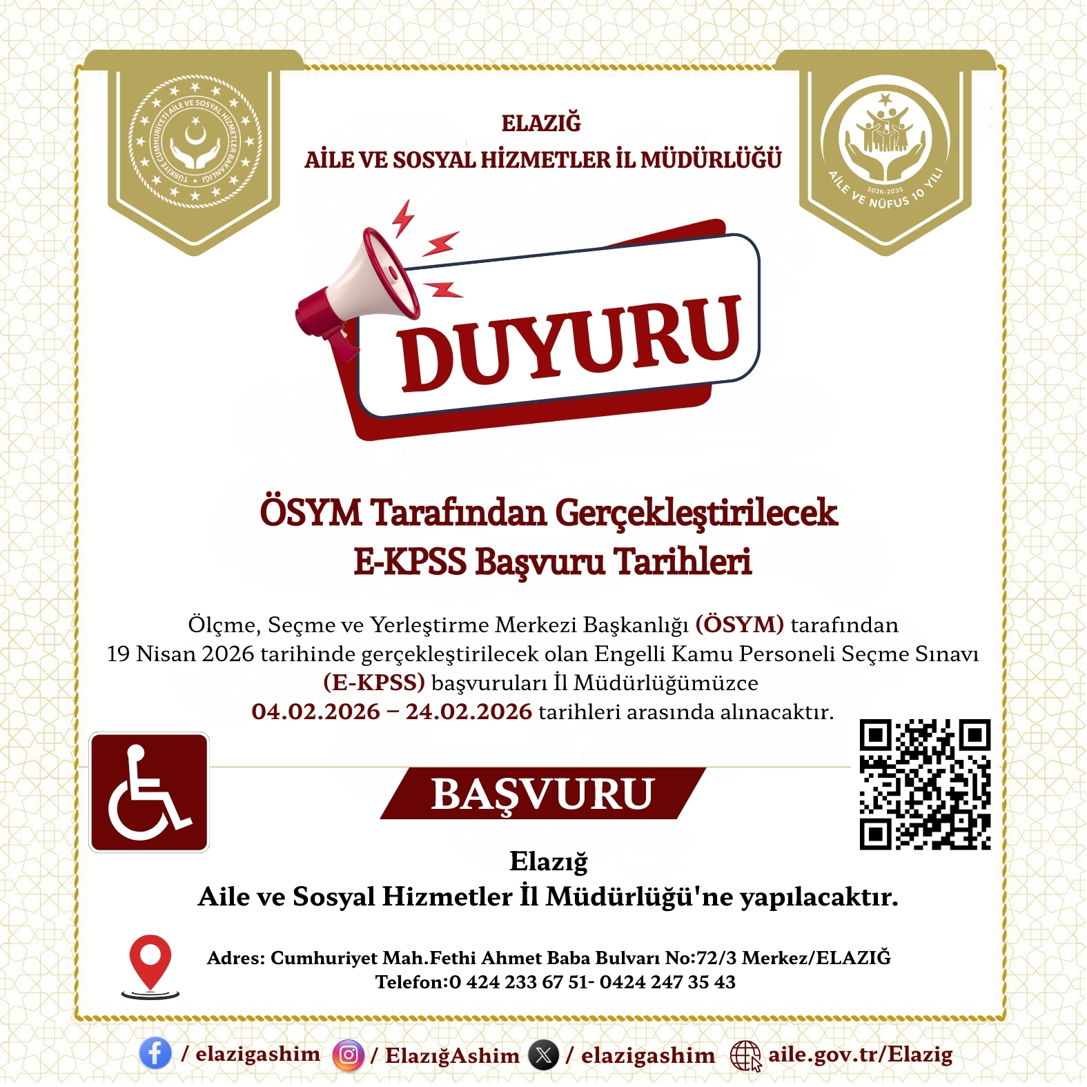 ÖSYM Tarafından Gerçekleştirilecek E-KPSS Başvuru Tarihleri Açıklandı.