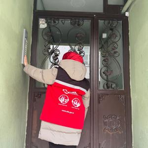 İl Müdürlüğümüze Bağlı Sosyal Hizmet Merkezlerimiz Tarafından il Genelinde Aile Sosyal Destek Program Kapsamında Ziyaretlerimiz Devam Ediyor - fotoğraf 2