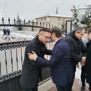 Aziz Şehidimiz Polis Memuru Fatma Akın Akıllı Dualarla Yâd Edildi - fotoğraf 5