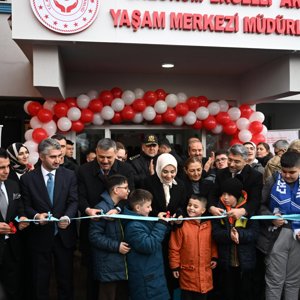 Erzurum Engelli Aktif Yaşam Merkezi Açılışı - fotoğraf 1
