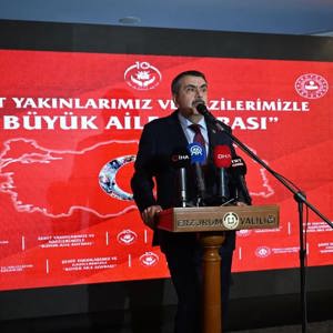 Şehit Yakınları ve Gazilerle Ramazan İftar Programı - fotoğraf 2