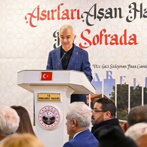 Köklü Gelenekten Güçlü Geleceğe İftar Buluşmaları - fotoğraf 4