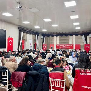 📌İftar Programı - fotoğraf 2