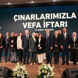 Aile ve Sosyal Hizmetler Bakanımız ile Çalışma ve Sosyal Güvenlik Bakanımızın Katılımlarıyla ‘Çınarlarımızla Vefa İftarı’ Programı Gerçekleştirildi - fotoğraf 6