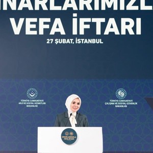 Aile ve Sosyal Hizmetler Bakanımız Göktaş, "Çınarlarımızla Vefa İftarı" programında konuştu - fotoğraf 1