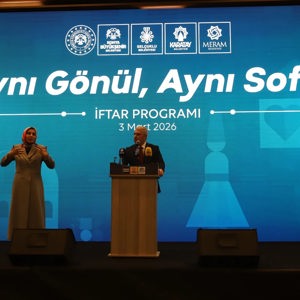 Gönül Sofrası İftar Programı Düzenlendi - fotoğraf 1