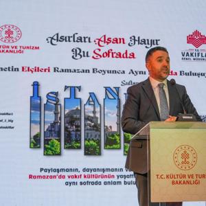 İstanbul İl Müdürlüğümüz Tarafından Düzenlenen Geleneksel Aile İftarı Programı Gerçekleştirildi - fotoğraf 2