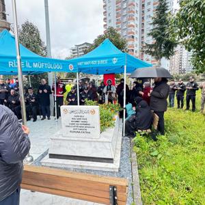 Aziz Şehidimiz Muhammed Tarakçı Anıldı - fotoğraf 1