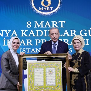 8 Mart Dünya Kadınlar Günü’ne Özel İftar Buluşması - fotoğraf 1