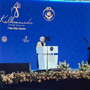 Cumhurbaşkanımız Sayın Recep Tayyip Erdoğan’ın Teşrifleriyle Bakanlığımız Ev Sahipliğinde 8 Mart Dünya Kadınlar Günü Programı Gerçekleştirildi - fotoğraf 1