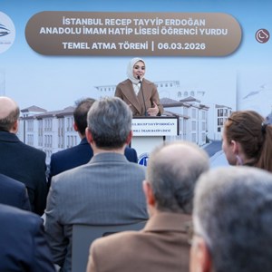 İstanbul Recep Tayyip Erdoğan Anadolu İmam Hatip Lisesi Öğrenci Yurdu'nun temeli atıldı - fotoğraf 1
