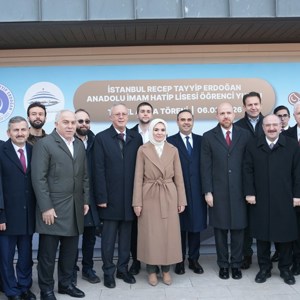 İstanbul Recep Tayyip Erdoğan Anadolu İmam Hatip Lisesi Öğrenci Yurdu'nun temeli atıldı - fotoğraf 3