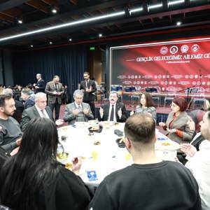 Samsun’da “Gençlik Geleceğimiz Ailemiz Gücümüz” Temalı İftar Programı - fotoğraf 1