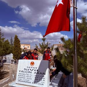 📌Ziyaret  - fotoğraf 6