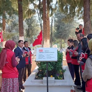 Bakanlığımız Tarafından 81 İlde Eş Zamanlı Olarak Gerçekleştirilen Şehitlik Ziyareti Programı - fotoğraf 3